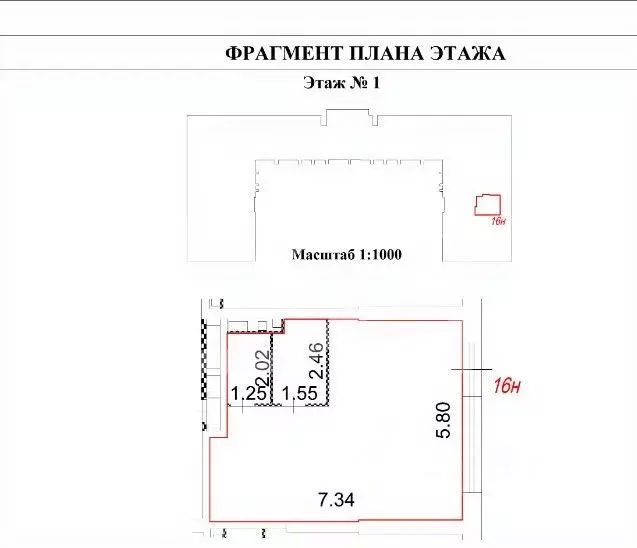 Торговая площадь в Москва ул. Крузенштерна, 10к1 (41 м) - Фото 2