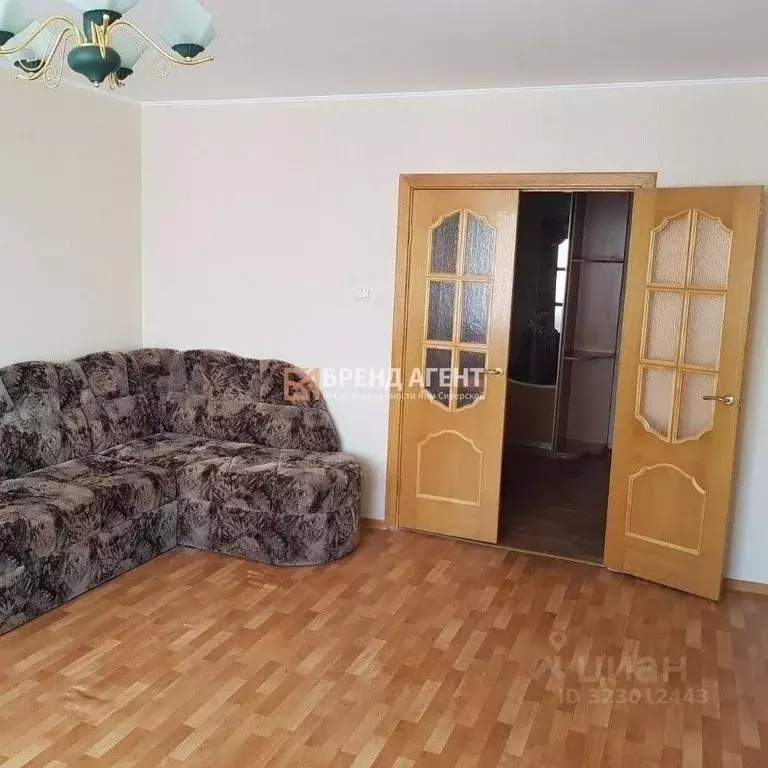 3-к кв. Белгородская область, Белгород ул. Калинина, 1 (70.0 м) - Фото 1