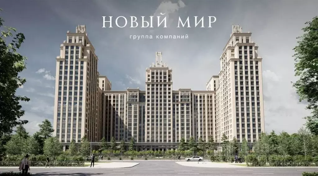 1-к кв. Новосибирская область, Новосибирск Красный просп., 220 (45.2 ... - Фото 0