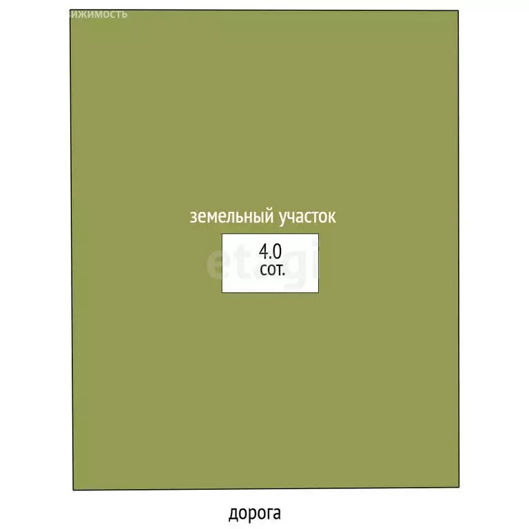 Дом в Миасс, Мотовозная улица (50.7 м) - Фото 2