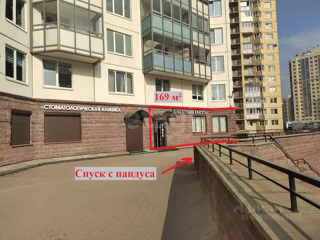 Помещение свободного назначения в Санкт-Петербург ул. Оптиков, 45к1 ... - Фото 2