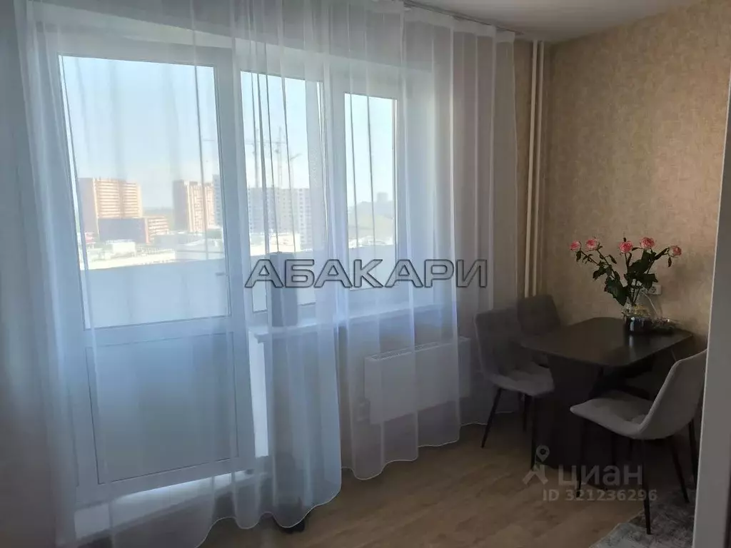 3-к кв. Красноярский край, Красноярск Нанжуль-Солнечный мкр, ул. ... - Фото 1