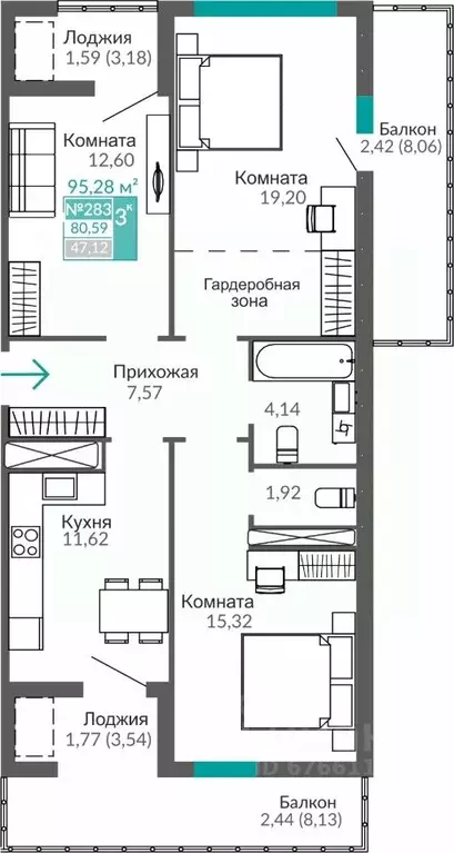 3-к кв. Крым, Симферополь Крымская роза мкр,  (80.59 м) - Фото 0