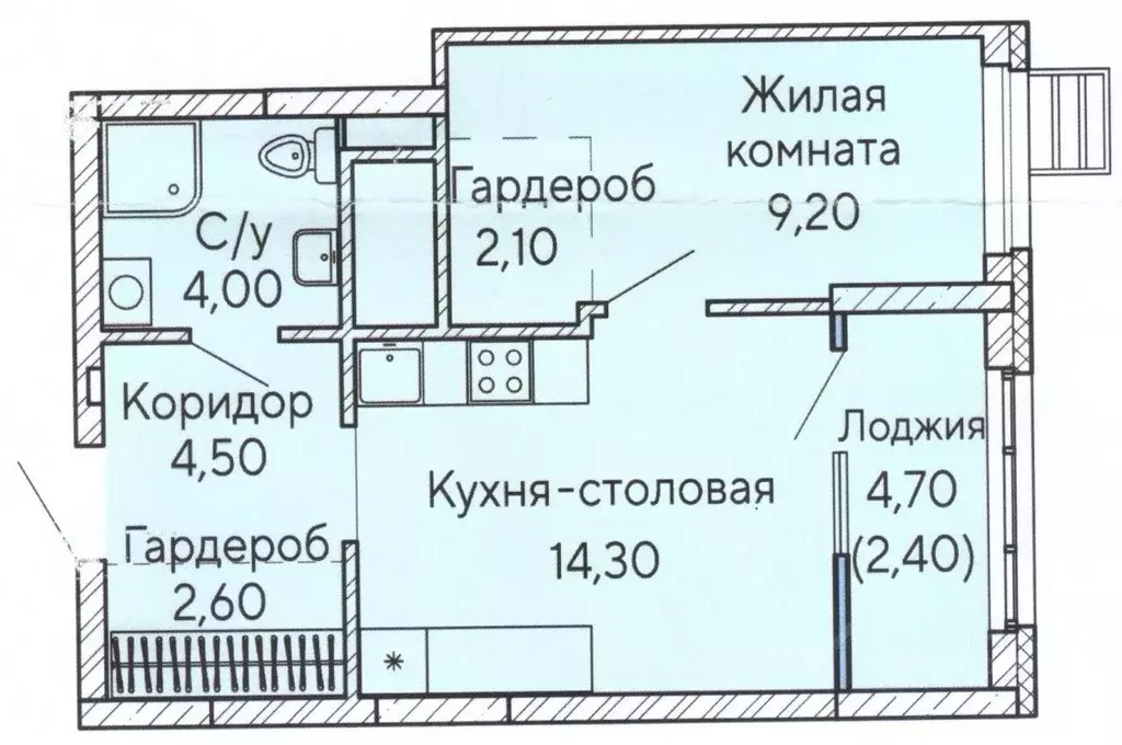 1-к кв. Свердловская область, Екатеринбург Эльмаш жилрайон, Изумрудный ... - Фото 1