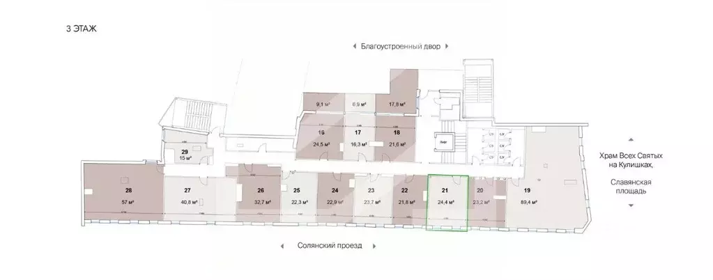 Помещение свободного назначения в Москва ул. Солянка, 2/6 (24 м) - Фото 2