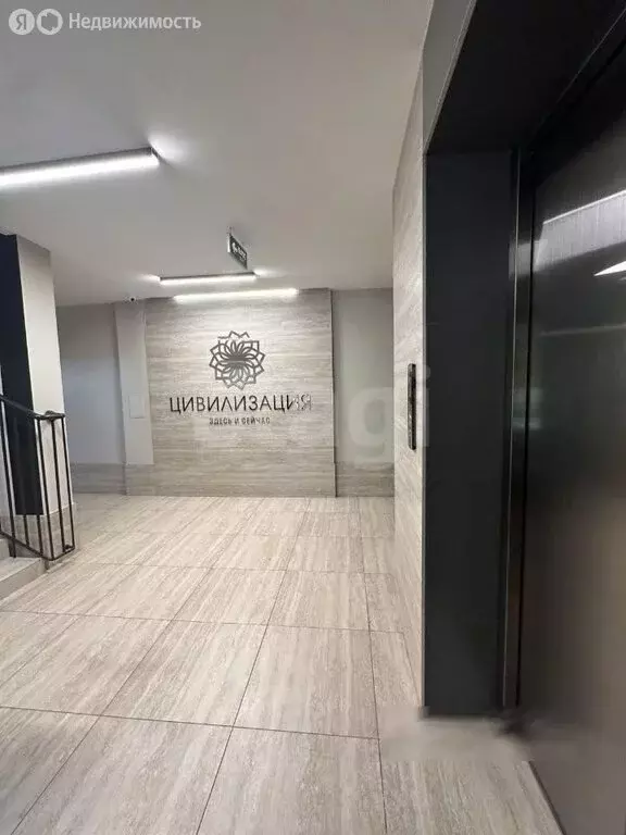 2-комнатная квартира: Новосибирск, улица Василия Клевцова, 1 (43 м) - Фото 1