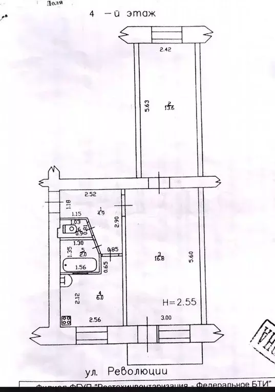 2-к. квартира, 44,2 м, 4/5 эт. - Фото 0