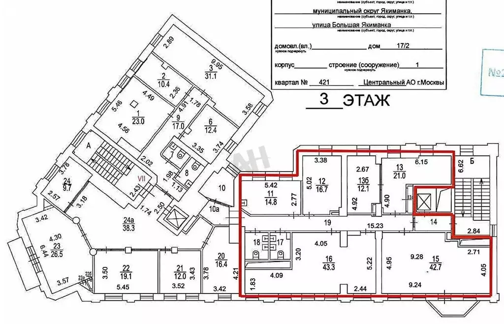 Офис (253 м) - Фото 1