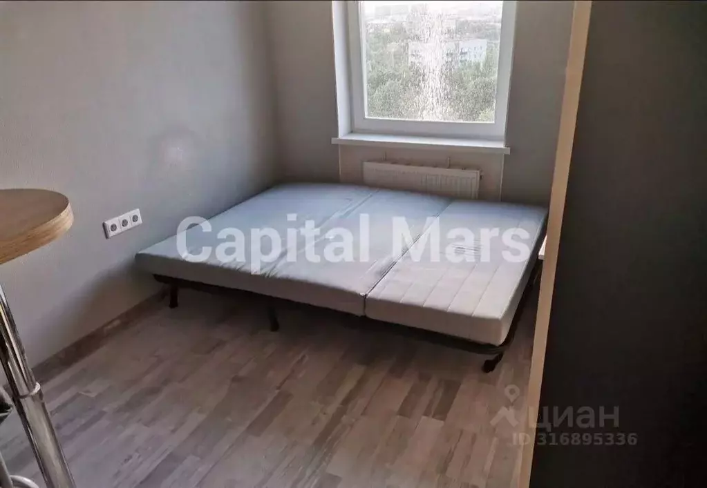 1-к кв. Москва Ботаническая ул., 1 (19.0 м) - Фото 1