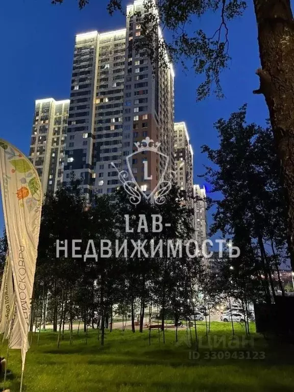 Студия Московская область, Красногорск ул. Липовой Рощи, 2к3 (32.0 м) - Фото 2