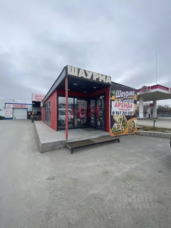 Помещение свободного назначения в Тюменская область, Тюмень ул. 50 лет ... - Фото 1