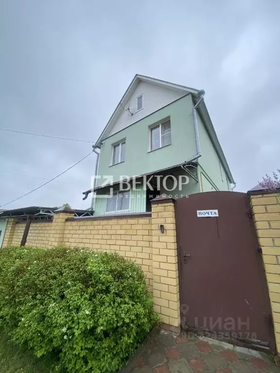 Дом в Ивановская область, Кохма ул. Суворова, 7 (210 м) - Фото 1