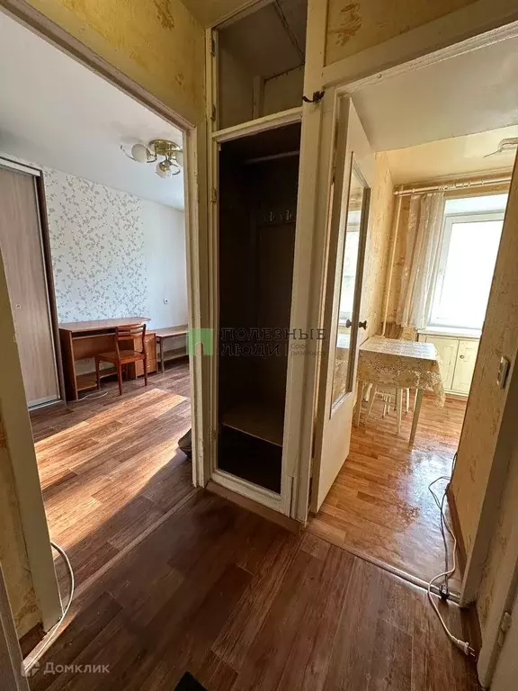 Продаётся 1-к квартира, 20 м - Фото 0