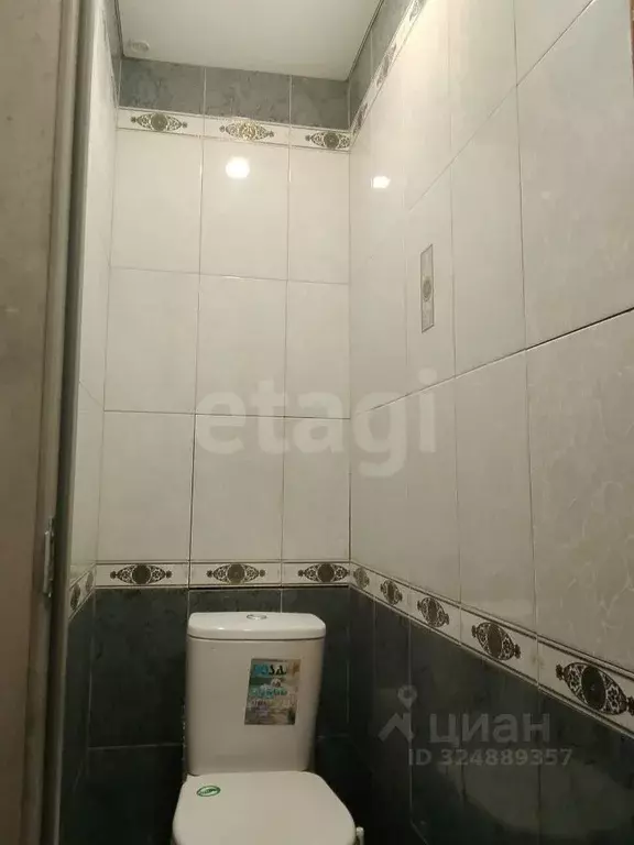 3-к кв. Калужская область, Калуга ул. Максима Горького, 4/26 (50.0 м) - Фото 2