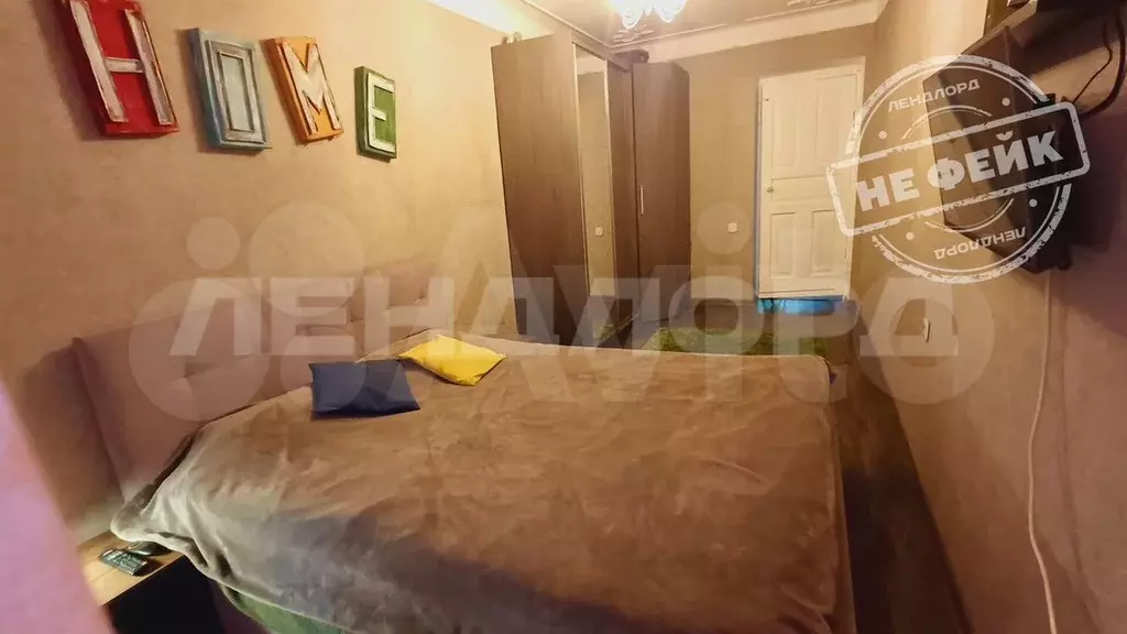 2-к. квартира, 44,3 м, 1/5 эт. - Фото 0