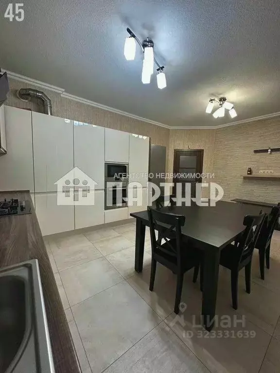 Дом в Краснодарский край, Усть-Лабинск Коммунистическая ул. (146 м) - Фото 2