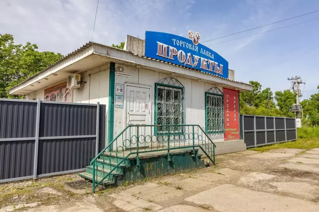 Торговая площадь в Хабаровский край, Имени Лазо район, Хор рп ... - Фото 0