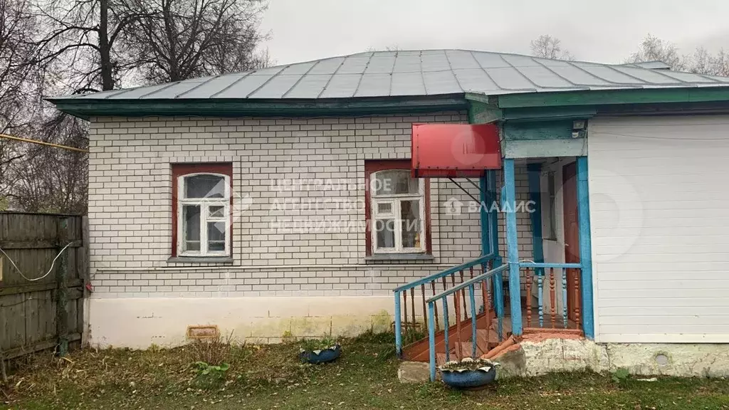 Авито Касимов Недвижимость Купить