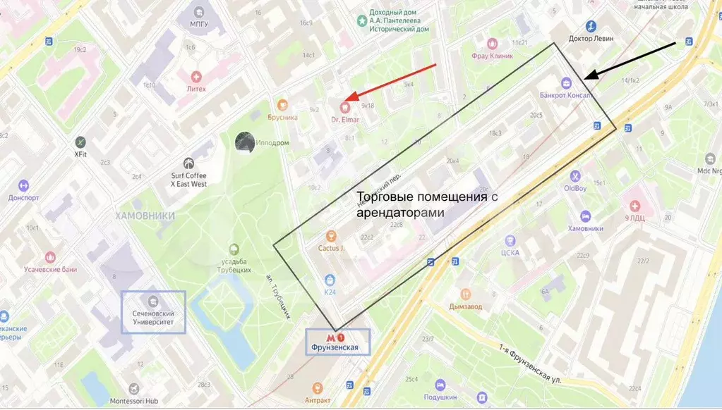 ПСН в цао - Фото 0