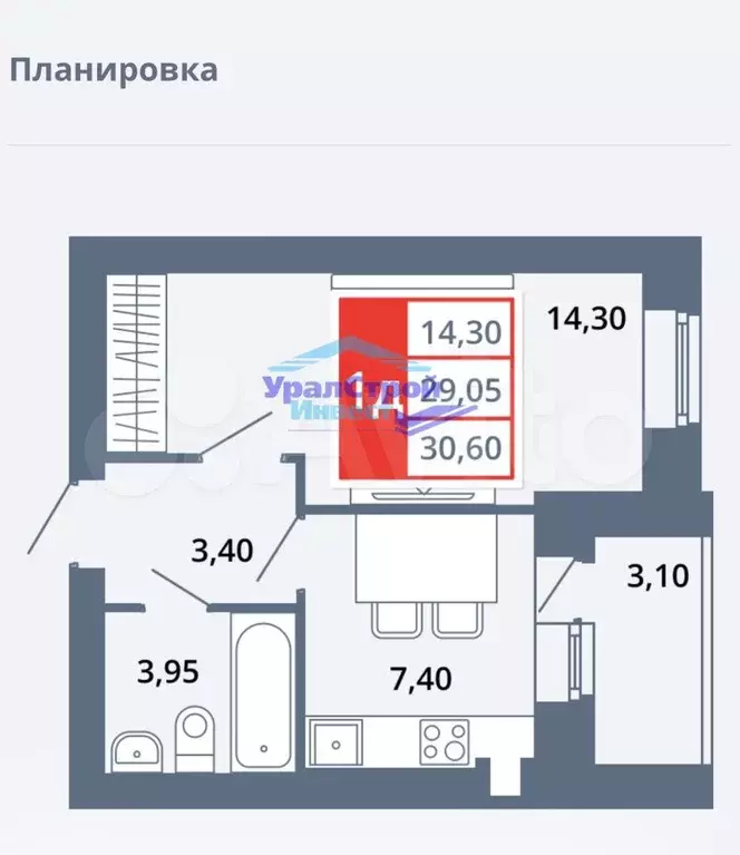 1-к. квартира, 30,6 м, 2/5 эт. - Фото 0