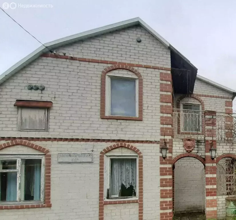 Дом в Брянск, Бордовичская улица, 54А (111 м) - Фото 0