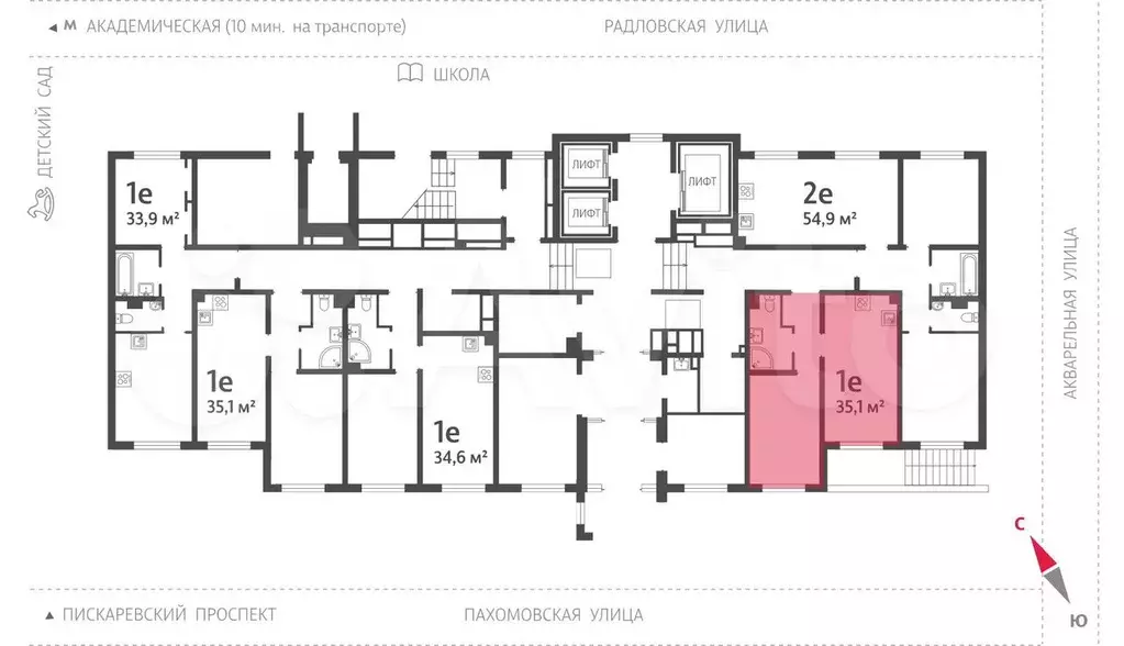 1-к. квартира, 35,1 м, 1/20 эт. - Фото 1