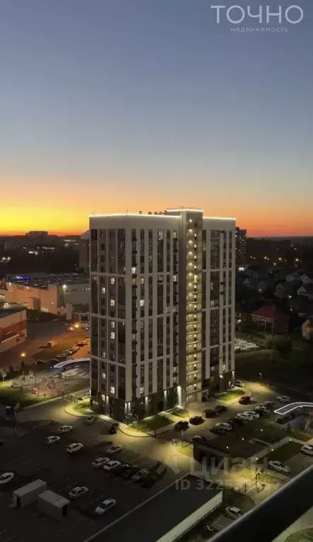 Студия Пензенская область, Пенза ул. Щербакова, 85 (23.4 м) - Фото 1