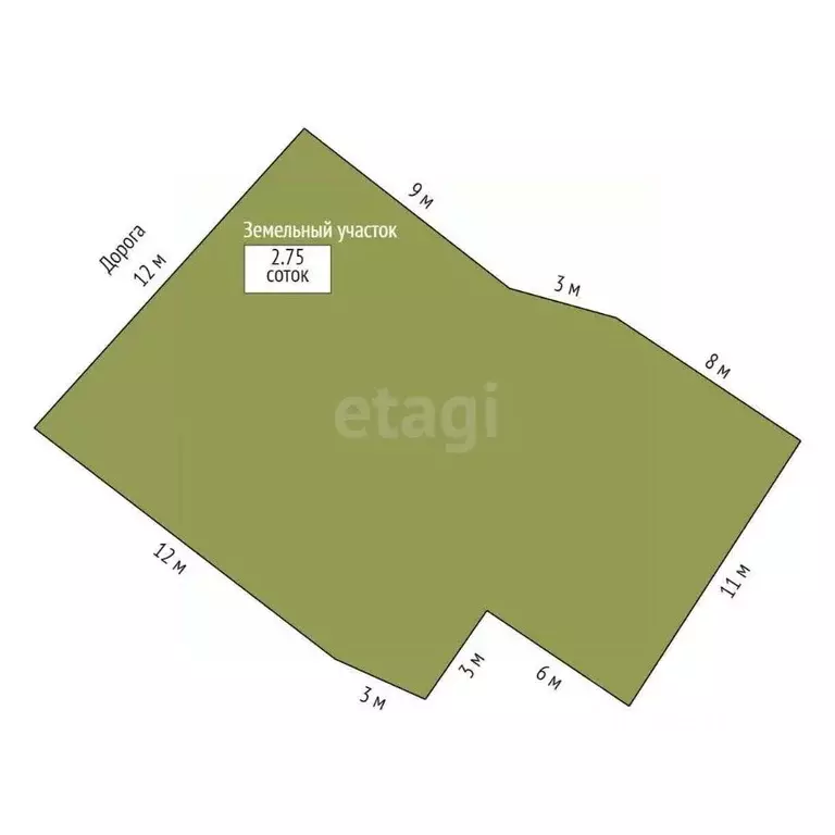 Дом в Крым, Симферополь пер. Шаталова (52 м) - Фото 1