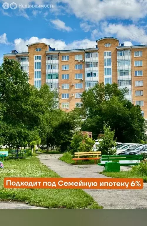 1-комнатная квартира: Саяногорск, микрорайон Интернациональный, 25 ... - Фото 1