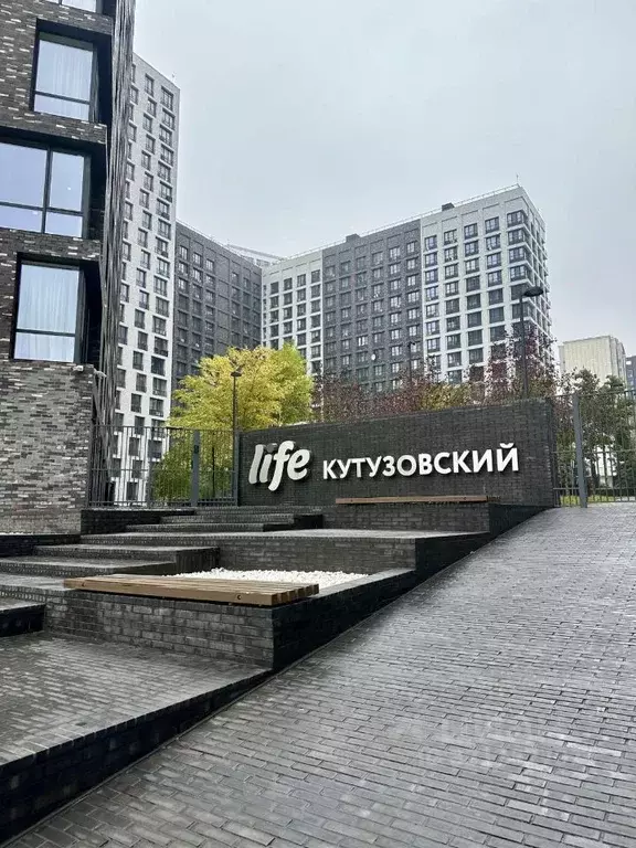 2-к кв. Москва Гжатская ул., 5к8 (48.0 м) - Фото 1
