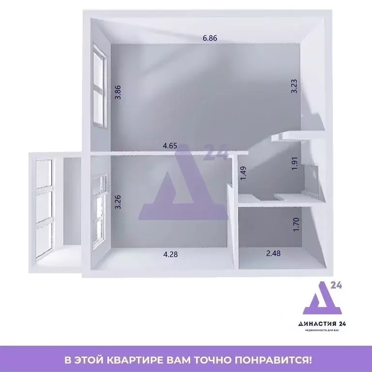 2-к кв. Алтайский край, Белокуриха ул. Соболева, 22 (47.9 м) - Фото 2