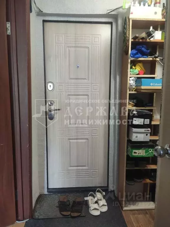 1-к кв. Кемеровская область, Междуреченск Кузнецкая ул., 37 (30.5 м) - Фото 1