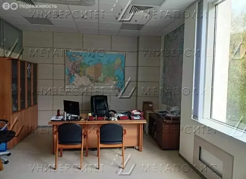 Офис (261 м) - Фото 1