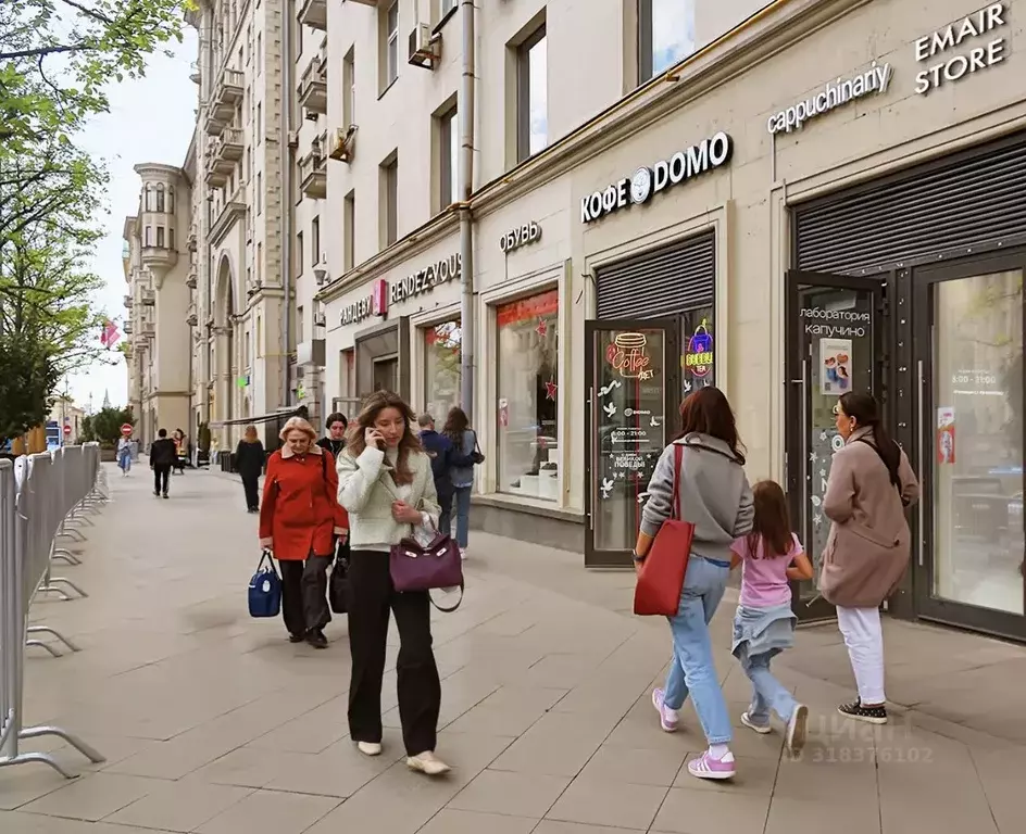 Помещение свободного назначения в Москва Тверская ул., 15 (16 м) - Фото 1