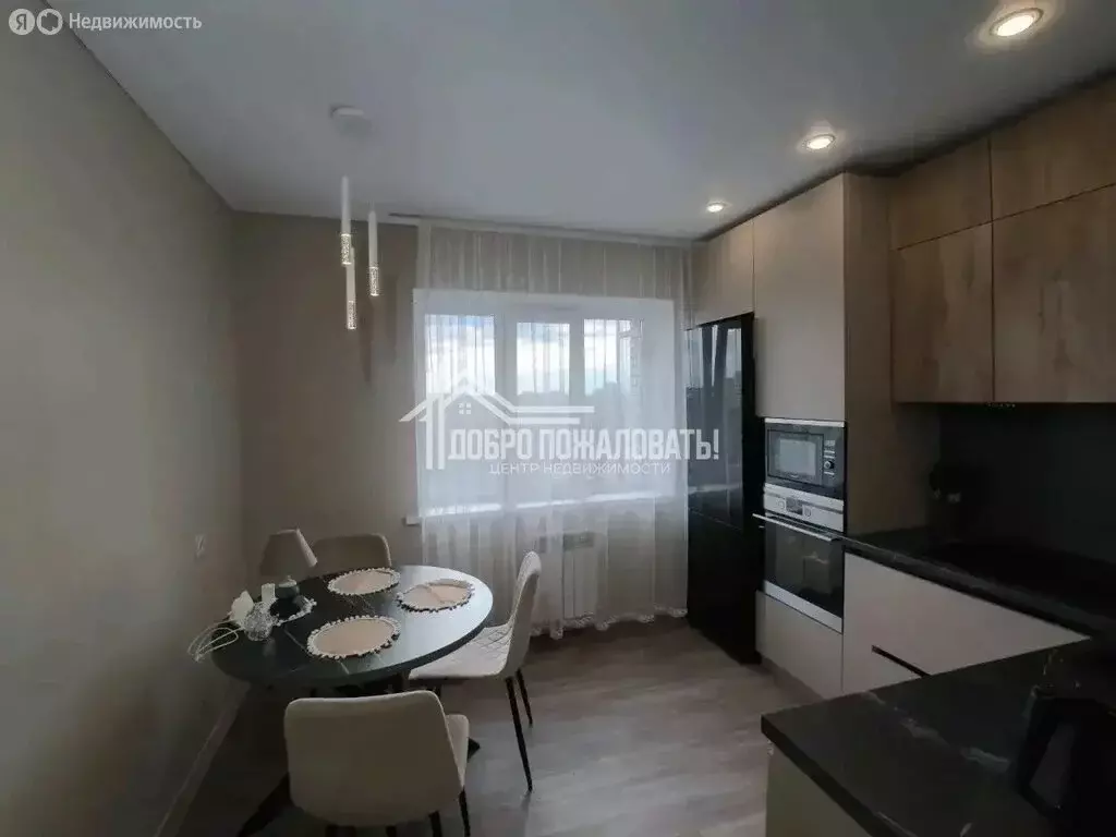 2-комнатная квартира: Абакан, улица Ивана Ярыгина, 33/2 (53.6 м) - Фото 1