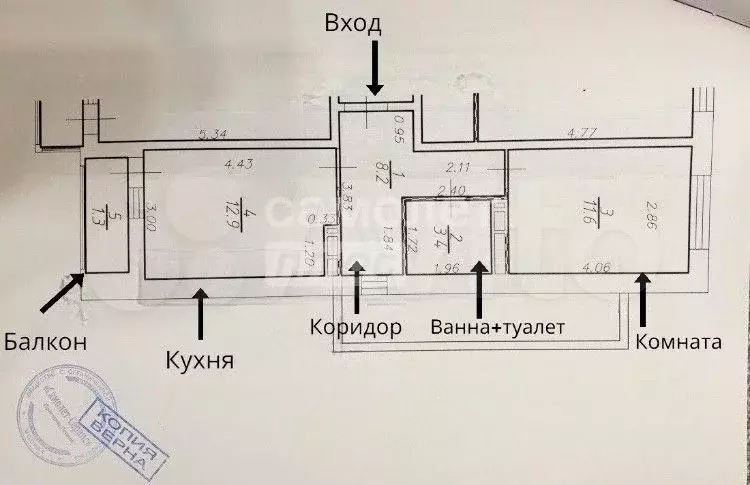 1-к. квартира, 38,1 м, 10/17 эт. - Фото 0