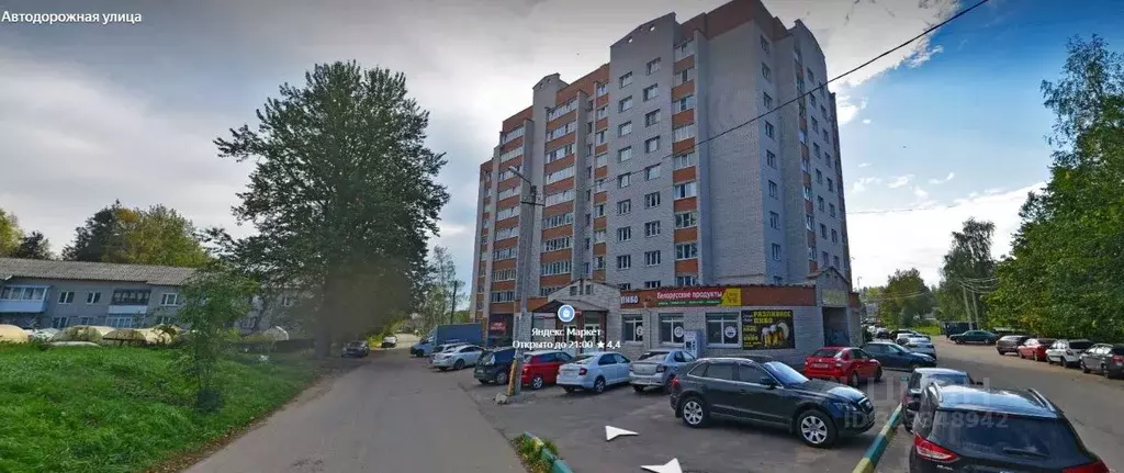 Торговая площадь в Смоленская область, Смоленский муниципальный округ, ... - Фото 1