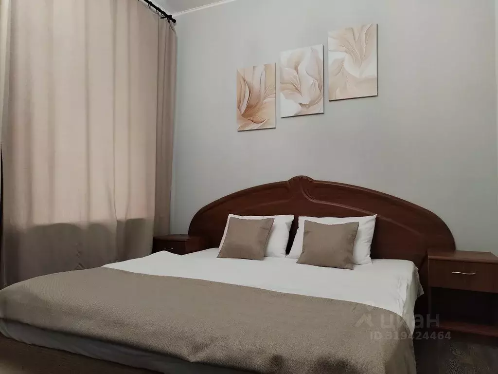 1-к кв. Санкт-Петербург Коломенская ул., 13 (20.0 м) - Фото 1