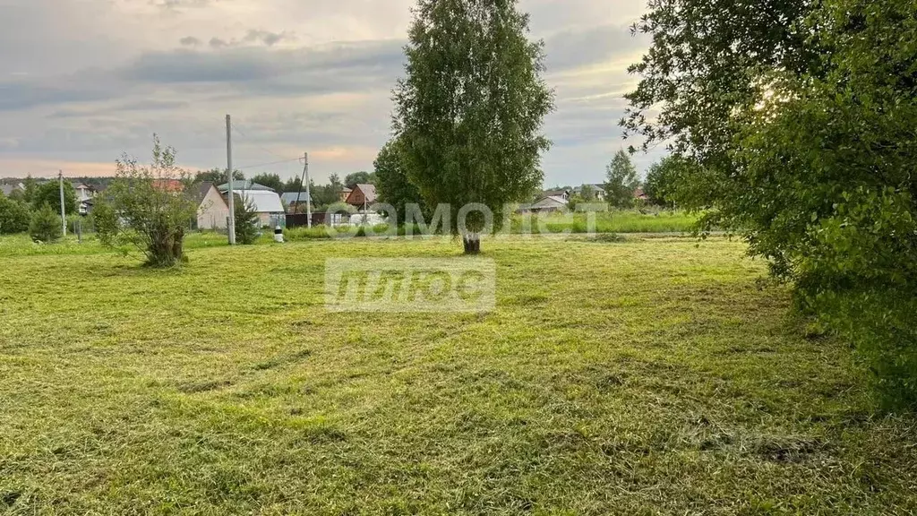 Участок в Ярославская область, Переславль-Залесский пл. Народная (8.4 ... - Фото 0