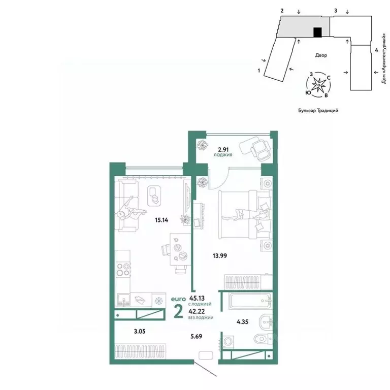 2-к кв. Тюменская область, Тюмень ул. Новоселов, 98 (45.13 м) - Фото 1
