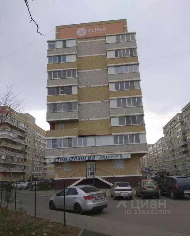 Помещение свободного назначения в Краснодарский край, Краснодар ул. ... - Фото 1