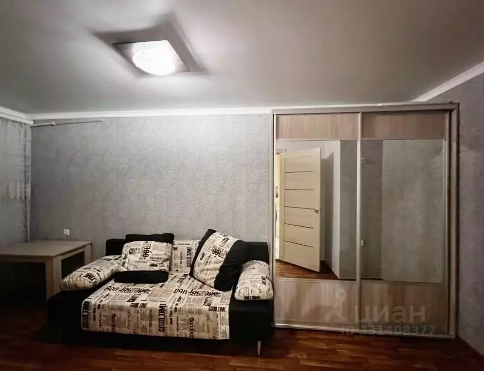 1-к кв. Ставропольский край, Георгиевск ул. Маяковского, 227 (30.0 м) - Фото 1