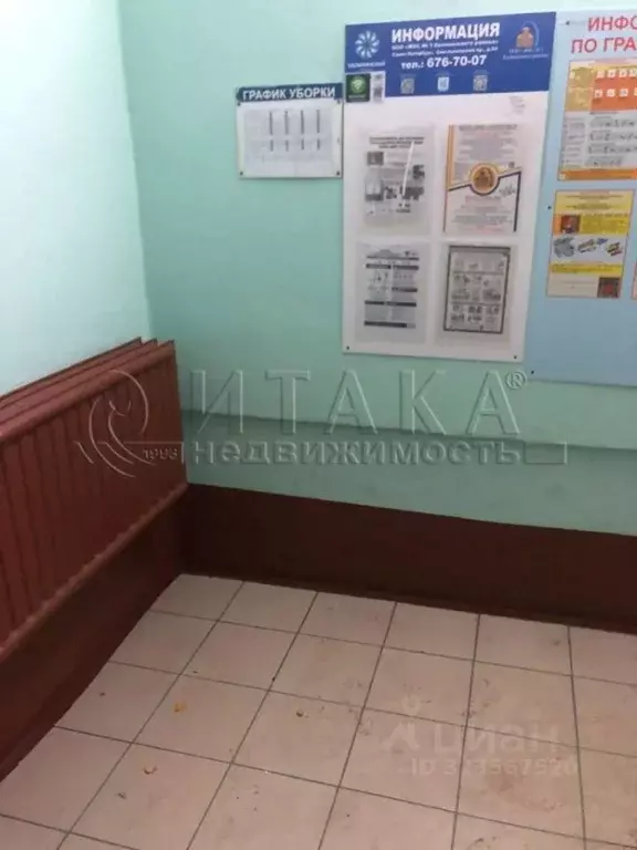 1-к кв. Санкт-Петербург Светлановский просп., 52 (31.1 м) - Фото 2