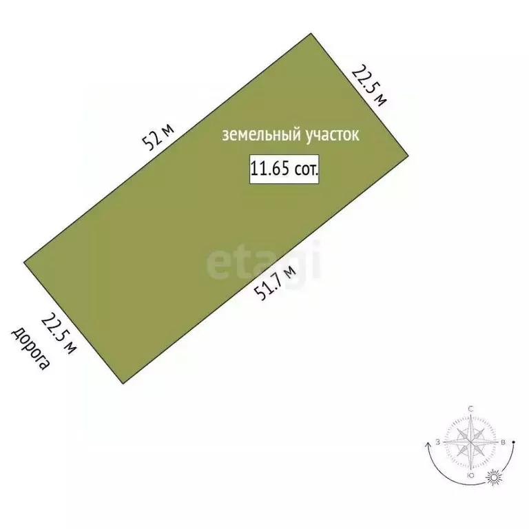 Участок в Тамбовская область, Котовск ул. Семейная, 4 (11.65 сот.) - Фото 1