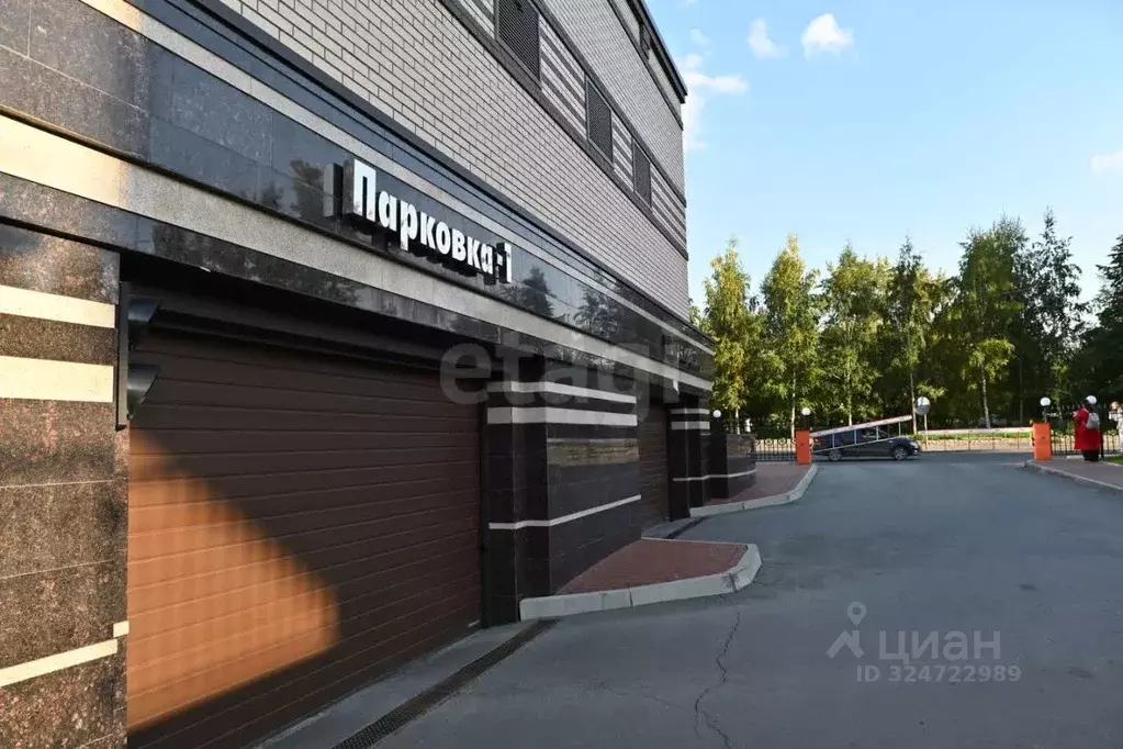 Гараж в Новосибирская область, Новосибирск ул. 1905 года, 73 (13 м) - Фото 1