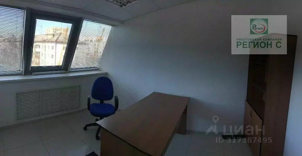 Помещение свободного назначения в Архангельская область, Архангельск ... - Фото 0