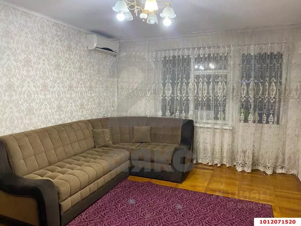 Купить Квартиру В Энеме