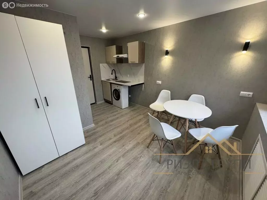 Квартира-студия: Казань, улица Ярослава Гашека, 3 (17 м) - Фото 1