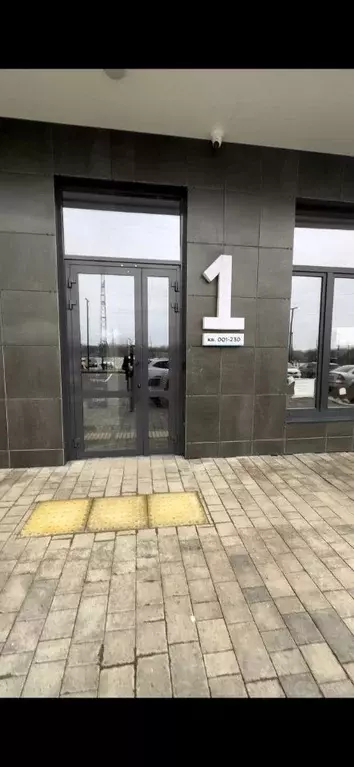 Помещение свободного назначения в Краснодарский край, Краснодар ул. ... - Фото 1