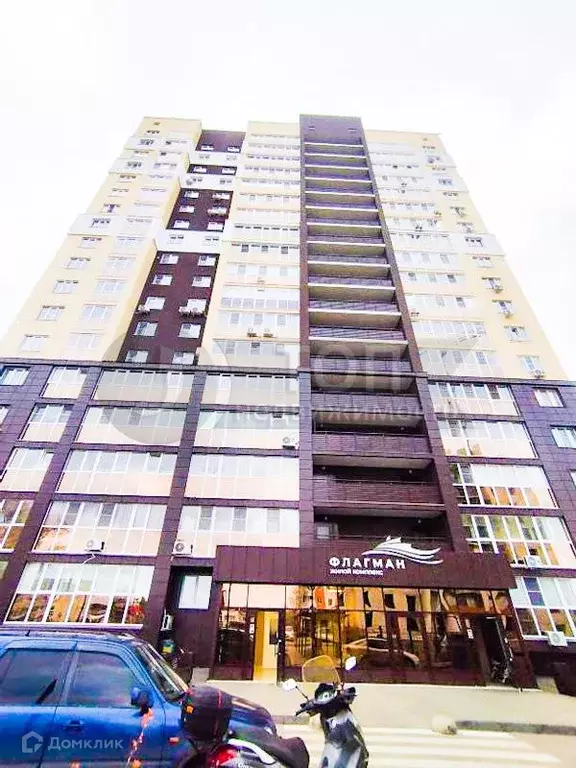 Продаётся 3-к квартира, 84 м - Фото 0